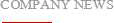 預(yù)埋板，地腳螺栓